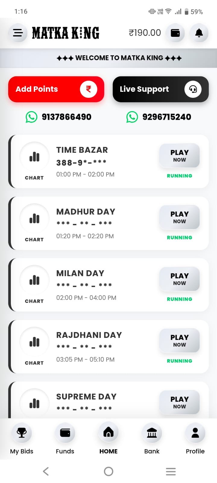 Mobile App